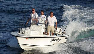 Dusky Marine - Custom Built Offshore & Shallow Water Fishing Boats Dusky Marine - Custom Built Offshore & Shallow Water Fishing Boats
