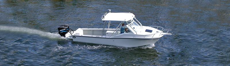Dusky Marine - Custom Built Offshore & Shallow Water Fishing Boats Dusky Marine - Custom Built Offshore & Shallow Water Fishing Boats