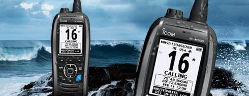 M93D VHF Marine Transceiver w/GPS & DSC Built In M93D VHF Marine Transceiver w/GPS & DSC Built In