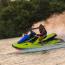 2020 YAMAHA EXR 2020 YAMAHA EXR