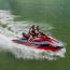 2020 YAMAHA FX CRUISER SVHO 2020 YAMAHA FX CRUISER SVHO