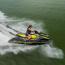 2020 YAMAHA GP1800R HO 2020 YAMAHA GP1800R HO