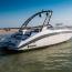 2020 YAMAHA 195S 2020 YAMAHA 195S