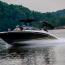 2020 YAMAHA 212X 2020 YAMAHA 212X