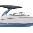 2020 YAMAHA 275 SE 2020 YAMAHA 275 SE