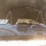 2019 YAMAHA SX190 2019 YAMAHA SX190