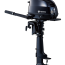 Tohatsu Portable Motors Tohatsu Portable Motors