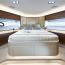 Princess Y78 Forward Stateroom Princess Y78 Forward Stateroom