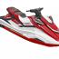 2021 YAMAHA WAVERUNNER FX HO 2021 YAMAHA WAVERUNNER FX HO